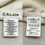 本物と偽物の洗濯表示タグが並んでいる