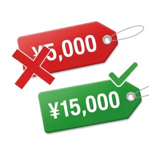 不自然に安い価格にバツ印が、適正な価格にチェックマークがついたイラスト。